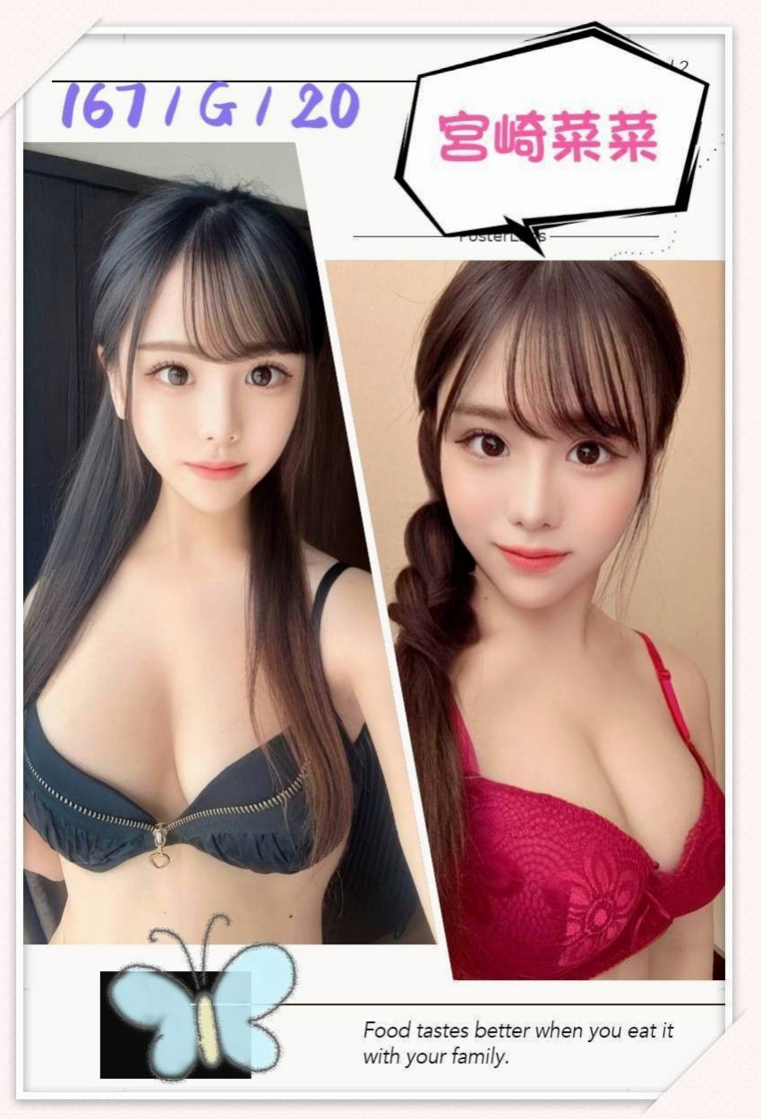 成績通知｜千瑤｜小隻馬 好操控身材火辣的人妻｜新店小姐外出｜一線鮑嫩妹｜C罩杯｜23歲｜168cm｜45kg